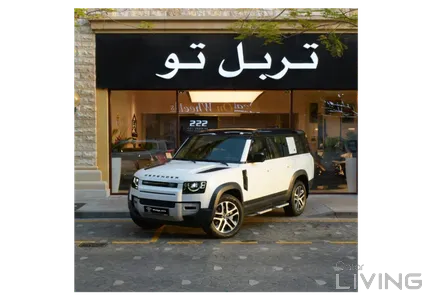 لاند روفر ديفيندر  2023